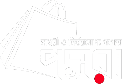 পসরা লোগো 
